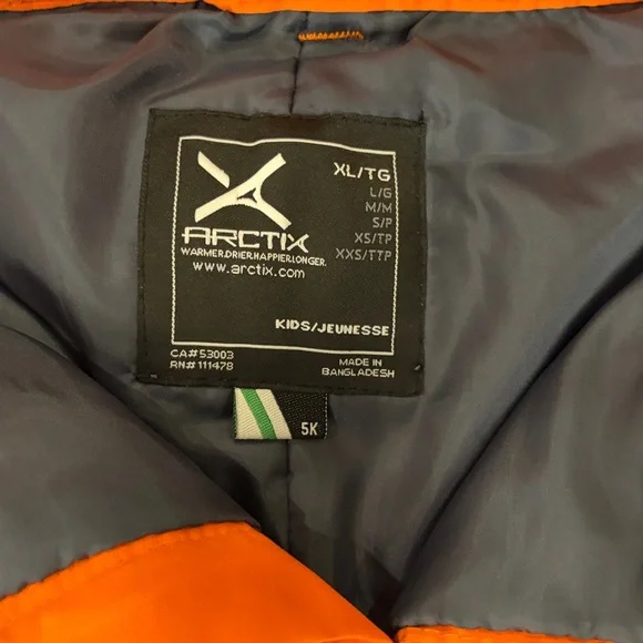 Boys snow pants - Picture 4 of 4